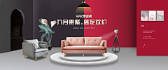 ~无言无语~采集到1优雅（红）