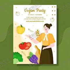 国际素食日海报 【酷图网】人物,女,世界无肉日,世界蔬菜日,国际素食日,素食节,蔬菜,水果,蔬菜水果,健康饮食,食品安全,食品安全日,健康生活方式,合理膳食,学生营养日,素材,元素,海报,展板,横幅,插图,卡通,手绘,膳食纤维日,全民营养周,科普,知识,公益,素食主义,维生素,素食馆,科学饮食,背景,蔬菜背景,宣传,营养师,