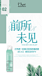 投以木瓜文化传媒有限公司微信号iMOMOi1118约设计请联系上面微信设计排版设计广告海报海报宣传品牌设计品牌形象设计广告视频制作剪辑产品设计微商品牌产品设计网站设计微商品牌设计手绘漫画插画定制设计微商团队合作大型广告投放品牌宣传广告地铁投放品牌宣传广告视频投放产品摄影
