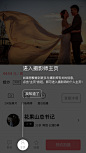 来自相册