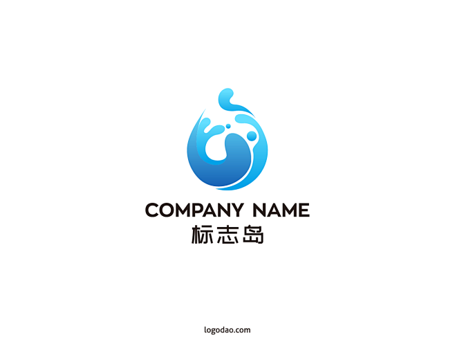 浪花数码电器矢量标志模板logo素材下载