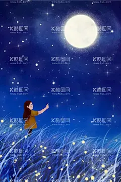 治愈系小清新创意星空海报设计图  - 源文件下载【酷图网】意境,唯美,梦幻,创意,插画,手绘,梦境,小清新海报,卡通插画,人物插画,星空插画,温馨,手绘风,治愈系,二次元,星空,夜空,夜晚,星星,宇宙,浩瀚星空,蓝色星空,创意合成,梦幻星空,星球,宇宙太空,银河,宇宙星空,掌中星球,时空,科幻,科幻空间,炫酷光效,光效,梦中世界,手绘星空,时光隧道,