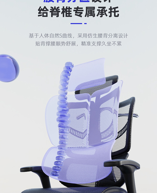 Hookay好嘉缘龙康人体工学电竞椅办公...