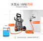 【亿力4670c】亿力 YILI 家用洗车机 高压清洗机水枪220v洗车器水泵 洗车神器刷车工具YLQ4670C-100B 汽车用品摩托车【行情 报价 价格 评测】-京东