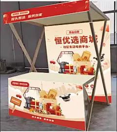 截屏2023-10-3117