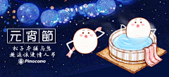 复古猫咪缝纫机音乐盒八音盒创意元宵节 正月十五元宵节