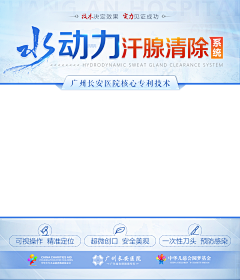 习惯平平淡淡采集到视频模板
