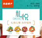 【预售】良品铺子礼悦坚果年货礼盒零食特产组合坚果大礼包1385g-tmall.com天猫