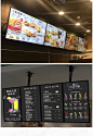 42寸电视显示屏液晶屏幕菜单设计制作点餐电视价目表灯箱片个性定-淘宝网