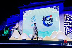 铃儿想叮铛采集到模特