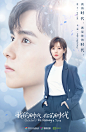 我的时代你的时代的照片 - 微相册