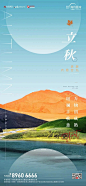 微信图片_20230808093445