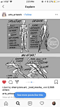 Pin page