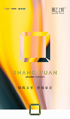 yowabi采集到长图/详情页