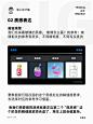 玻璃质感这么简单？？是我想复杂了