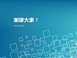 百度图片—全球最大中文图片库