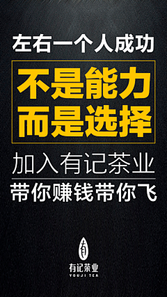 远谋从策采集到排版