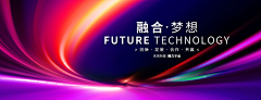 李小志71采集到背景