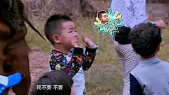 沙溢儿子安吉表情包-搜狗搜索