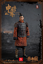 Toyspower新品：1/6 秦帝国 中尉军 （兵马俑）可动人偶 CT012#（更新秦剑图）兵人在线BBICN - Powered by Discuz!