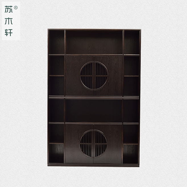苏木轩 新中式实木书柜书房简约组合书架 ...