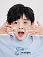 儿童护肤品摄影  兔头妈妈品牌形象 ✖ HAOSHI KIDS