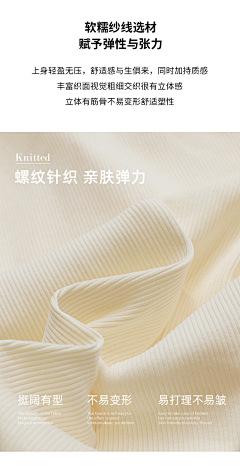 梨树是真实的采集到创意拍