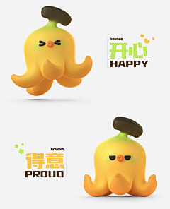 骑白马的大理石采集到1.3 IP