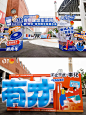 活动策划|案例分享|青年理想生活周 - 小红书