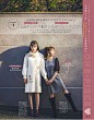 Ray 2018年11月号