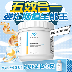 章狼饿霸采集到创意图个人画板