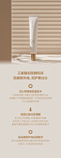 SHERO CHING希罗清透防晒乳保湿水感防晒霜防晒乳男女学生户外-tmall.com天猫
