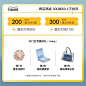 珂思旗舰店