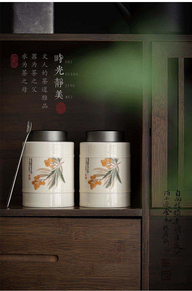 复古高档陶瓷罐茶叶包装盒空礼盒红茶绿茶通...