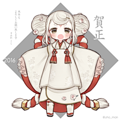 叶秋秋儿采集到人物-古风-日式