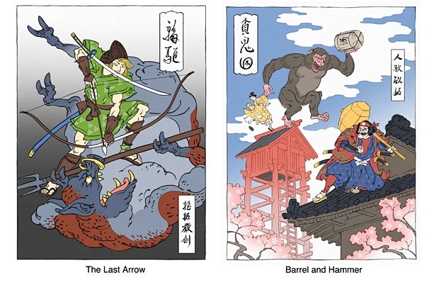 Ukiyo-e Heroes : A p...