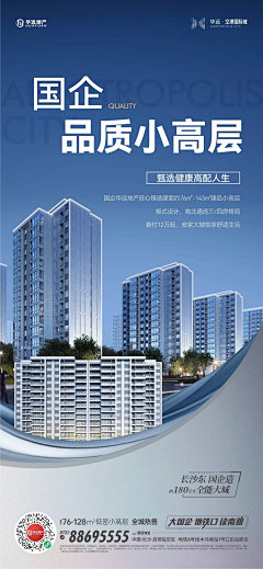 RoseAS采集到系列微信