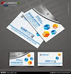 广告公司名片 广告名片 公司名片 公司名片素材 公司名片背景 公司名片图片 公司名片卡片 公司名片插画 广告宣传公司 公司名片样品 广告公司海报 公司名片印刷 公司名片欣赏 公司名片展示 装饰公司名片 设计公司名片 装修公司名片 影视公司名片 广告公司卡片 广告公司片名 公司名片广告 名片广告公司 广告设计 广告名片 设计 广告设计 名片卡片 400DPI PSD