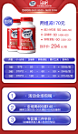 O1CN01hgJEV61twvrEDJtpo_!!2798015967.jpg (790×1348)