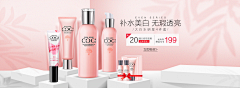 yukyukkk采集到banner