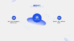 阿Crow采集到EE