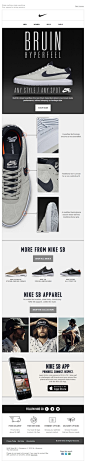 “nike emails”的图片搜索结果