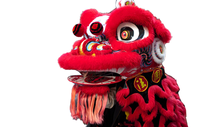 kisspng-lion-dance-c...