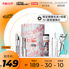 JUNYA哇采集到主图