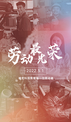 Q-Fée采集到素材