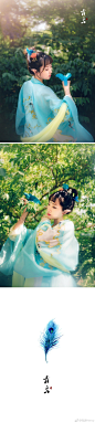 妖精系列—— 【青鸟】
又西二百二十里，曰三危之山 ，三青鸟居之。
摄影/后期：我
出境：@巴扎黑大人
抄送师父：@疯子Charles 
新技能是制作梦幻仙气的动图（图5））~好仙啊妹纸们快来约~
抄送主页君：@汉服荟 @汉服写真集 @古风圈网站 @古风女神@爱古风@汐拾摄@往生馆@微相册  ​​​​...展开全文c