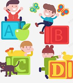 手绘幼儿园高清素材 设计图片 免费下载 页面网页 平面电商 创意素材 png素材
