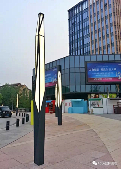 种花种草养养鸟采集到景观灯