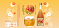 来干了这一杯！20个日本饮品类Banner - 优优教程网