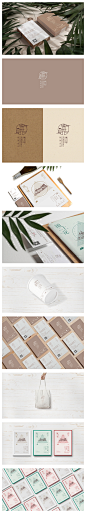 锦上花-品牌vi设计|VI/CI|平面 LOGO LOGO设计 名片 画册 纸杯 手提袋 名片设计 